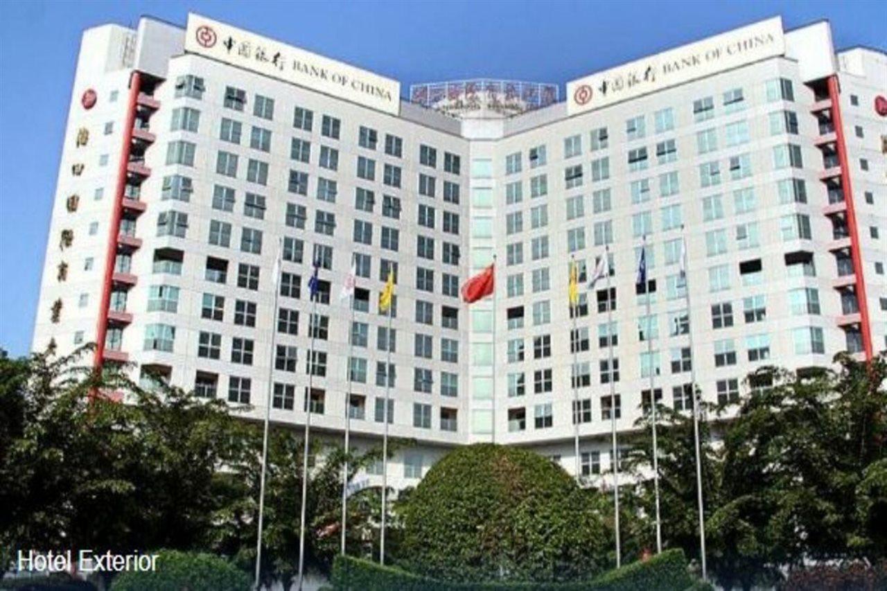 Hna Business Hotel Downtown Haikou Haikou  Exteriör bild